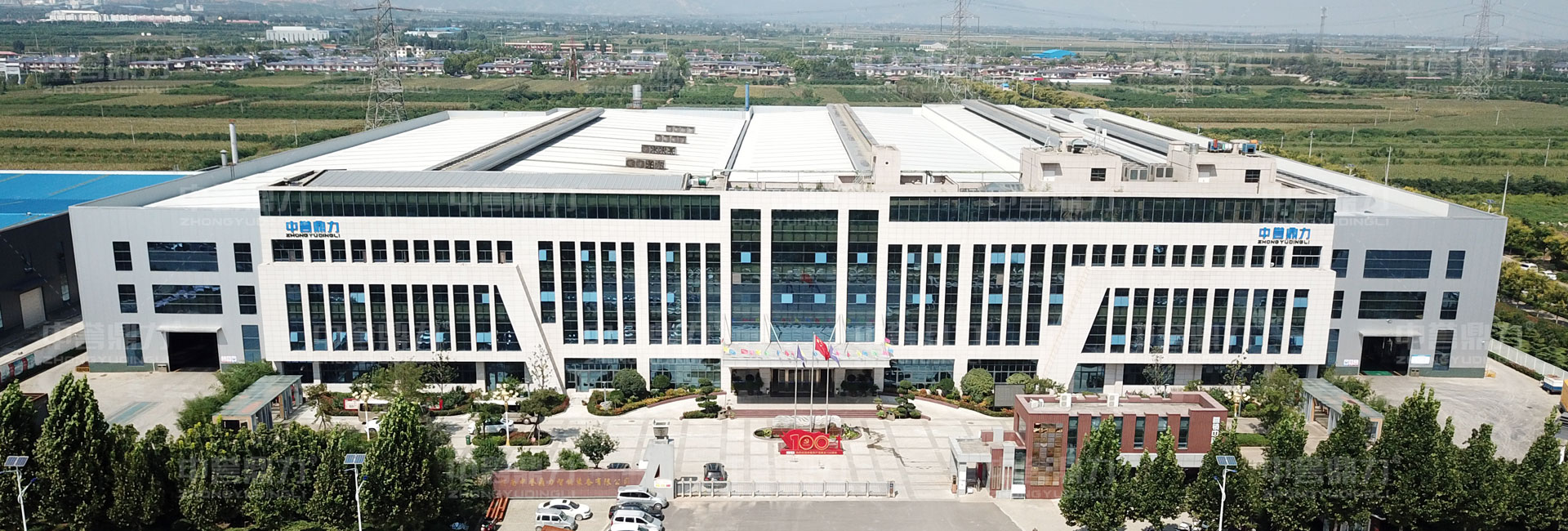 山東東達機電有限責任公司